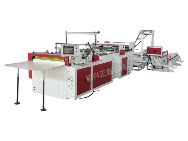 Application of Hot-cutting and side-sealing bag making machine