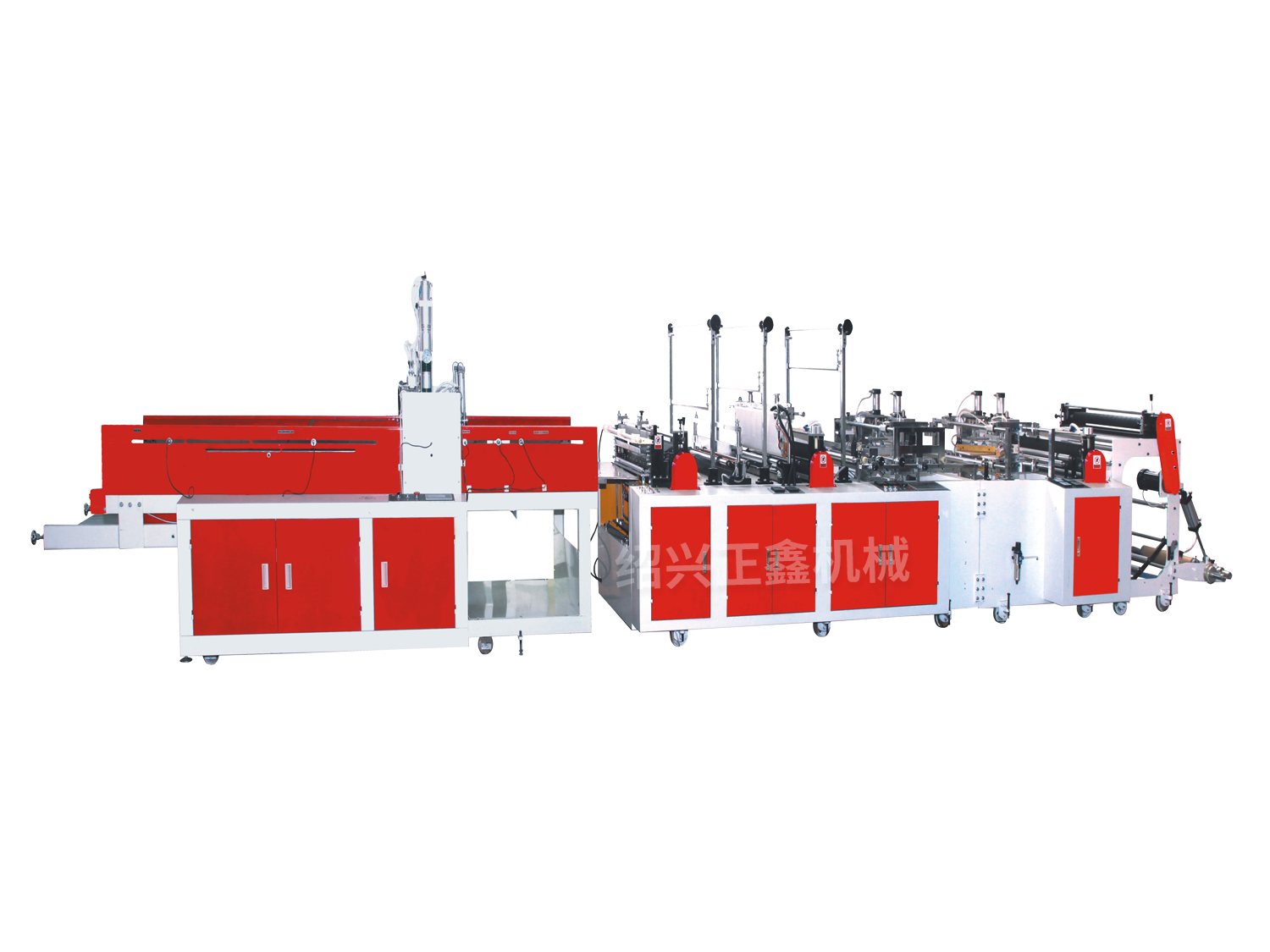 Square bottom bag making machine