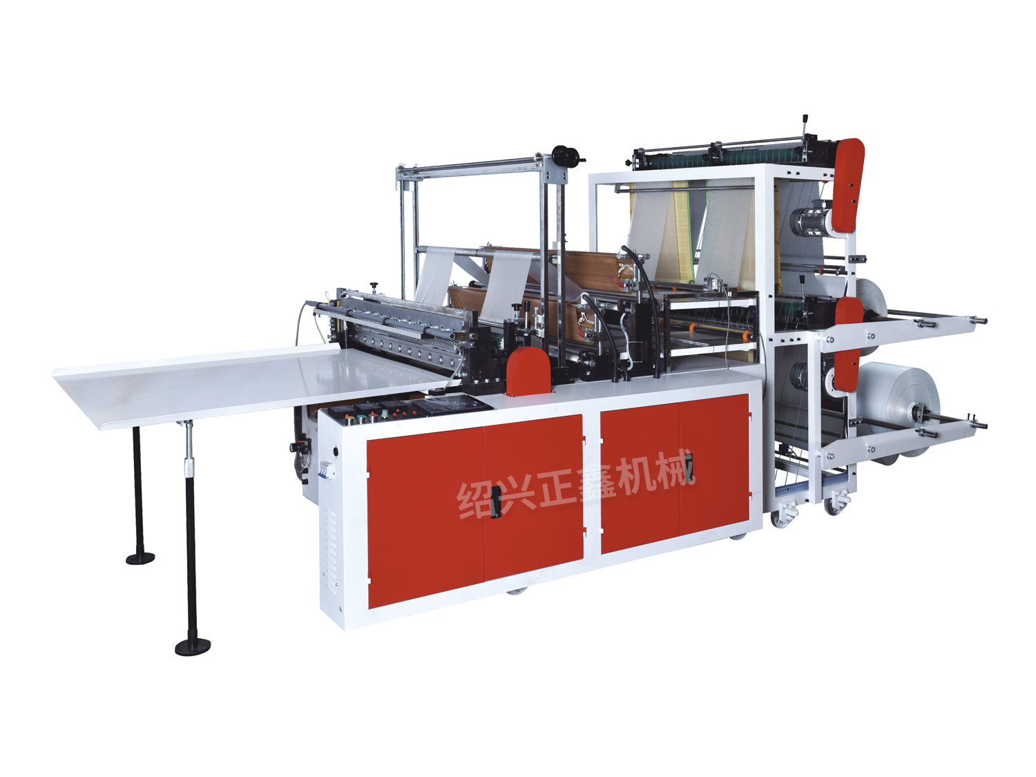 Double-deck four-line cold-cutting bag making machine