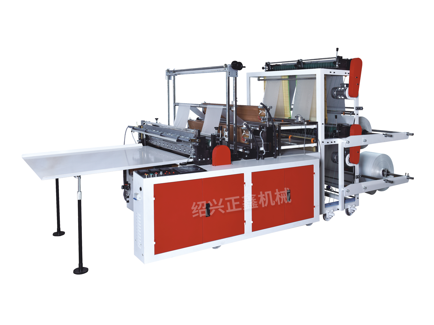 Double-deck four-line cold-cutting bag making machine