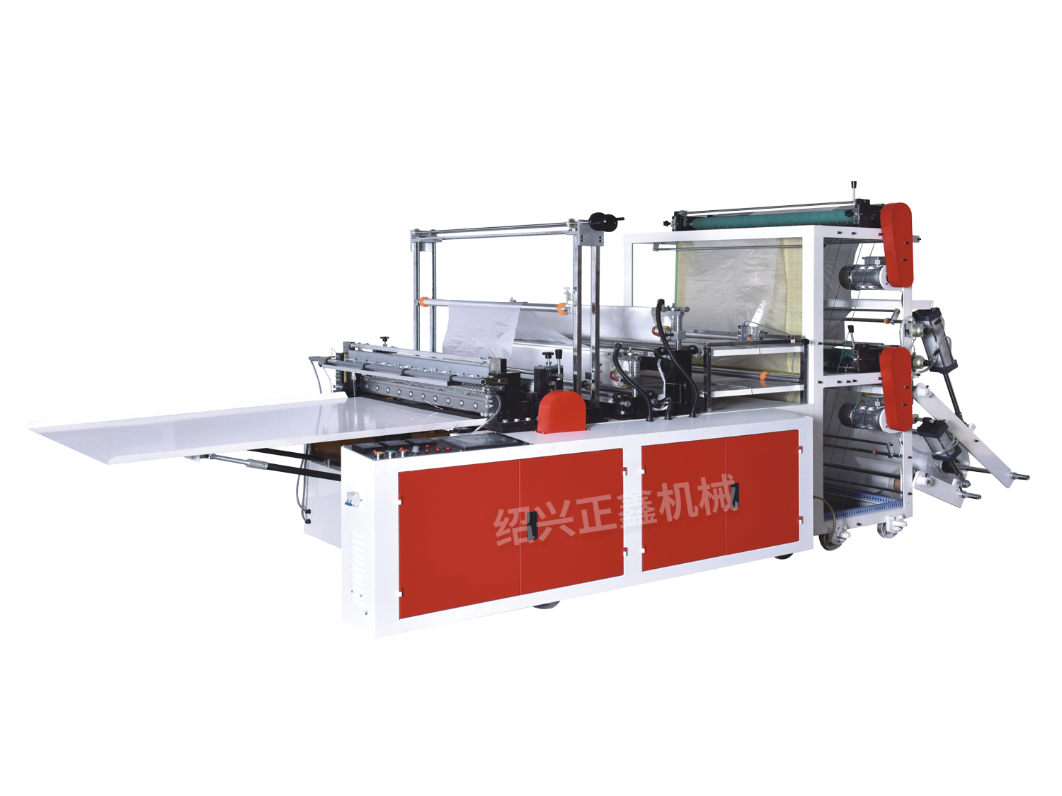 Double-deck double-line cold-cutting bag making machine