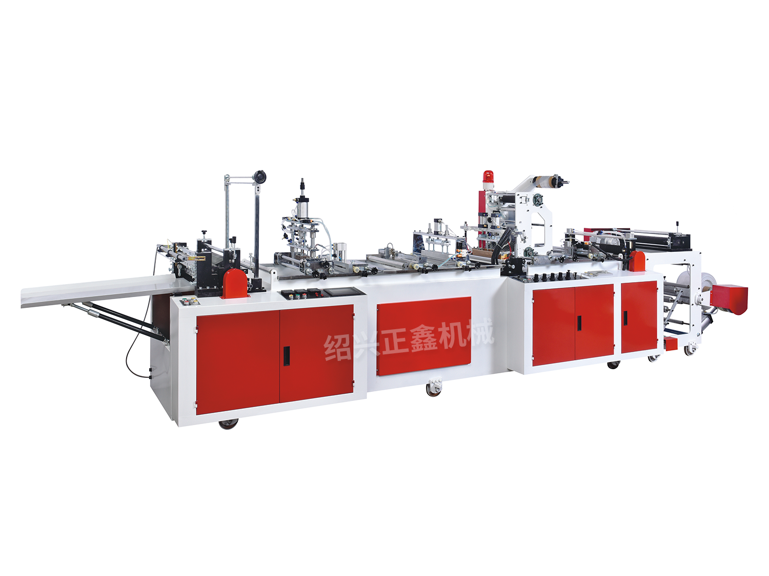 Diaper bag/tissue bag making machine (no-tension and extended )