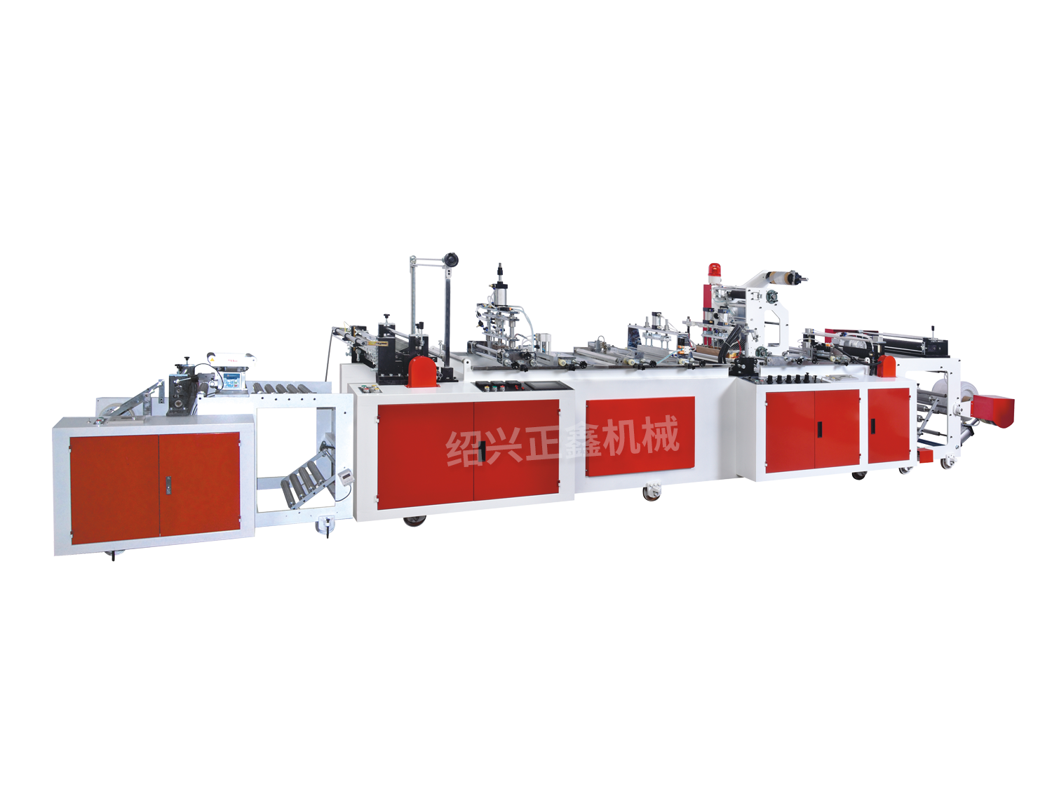 Cold cutting and rolling dual-use bag making machine for toilet paper bags(non-tension and extended)