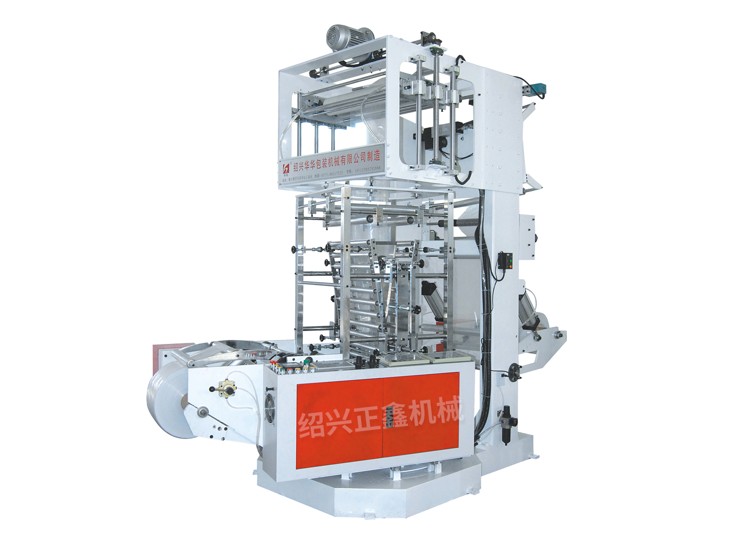 Dual-gusseting machine