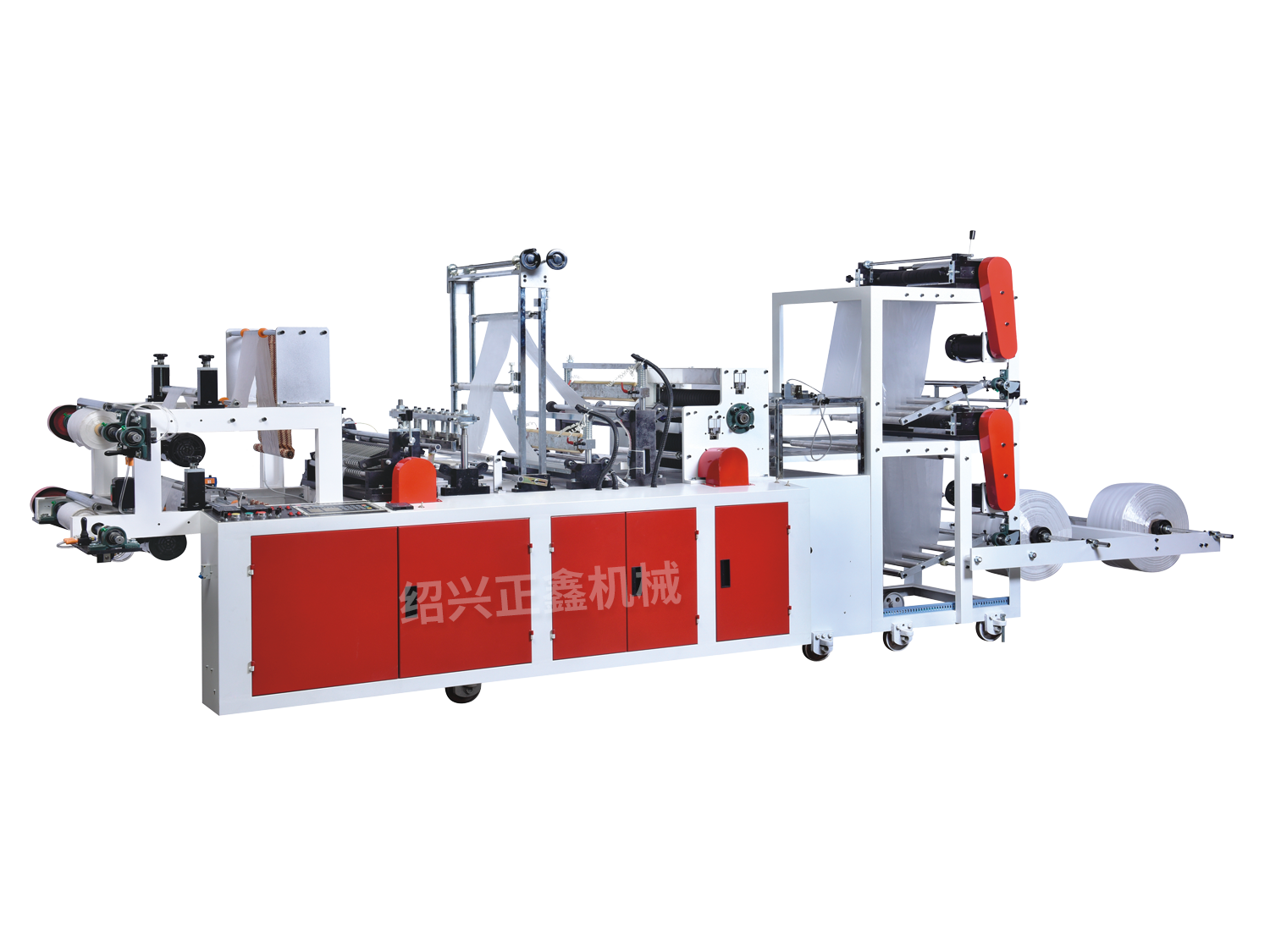 Dual-channel no-tension rolling bag making machine (up-down)