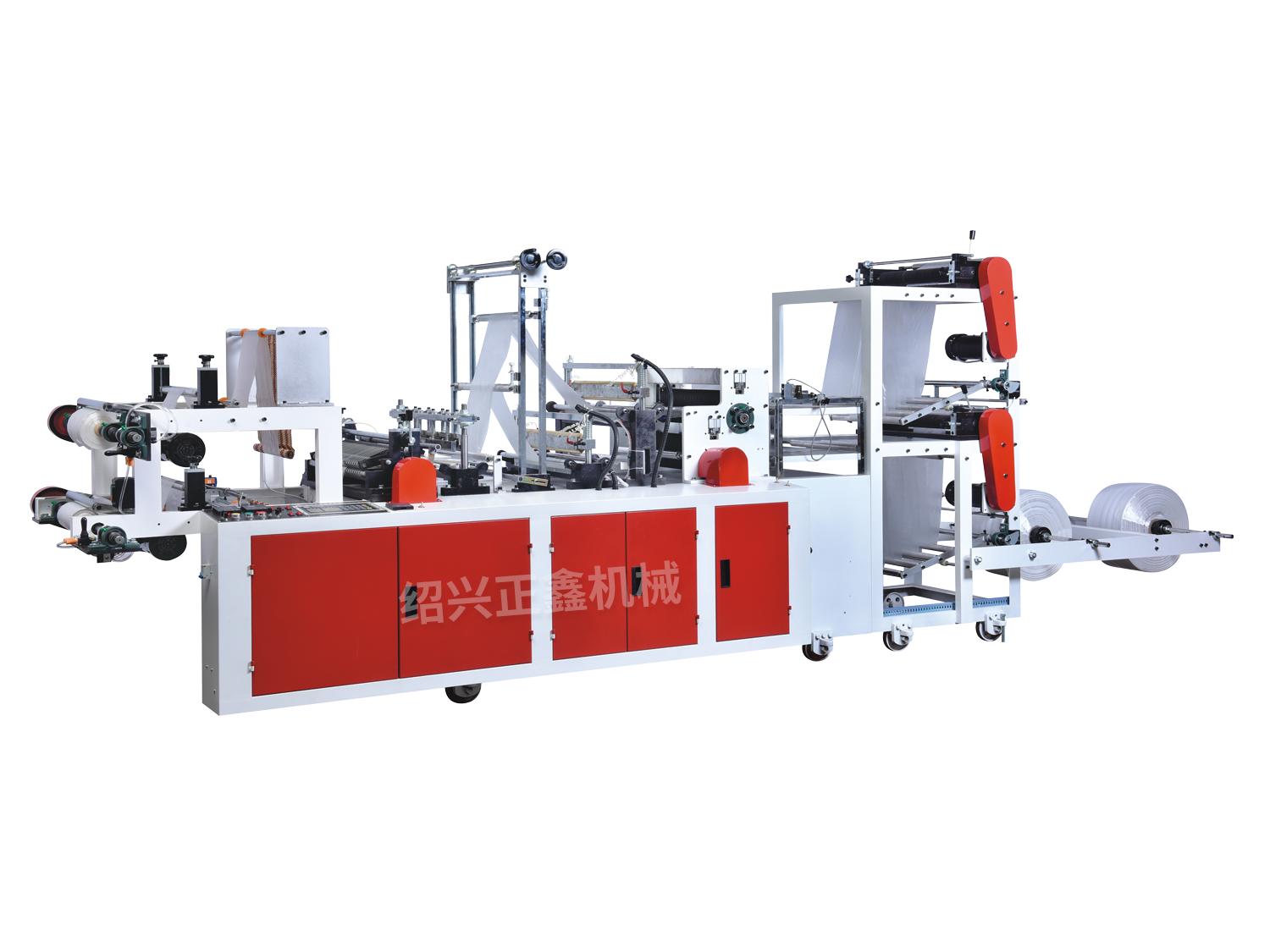 Dual-channel no-tension rolling bag making machine (up-down)