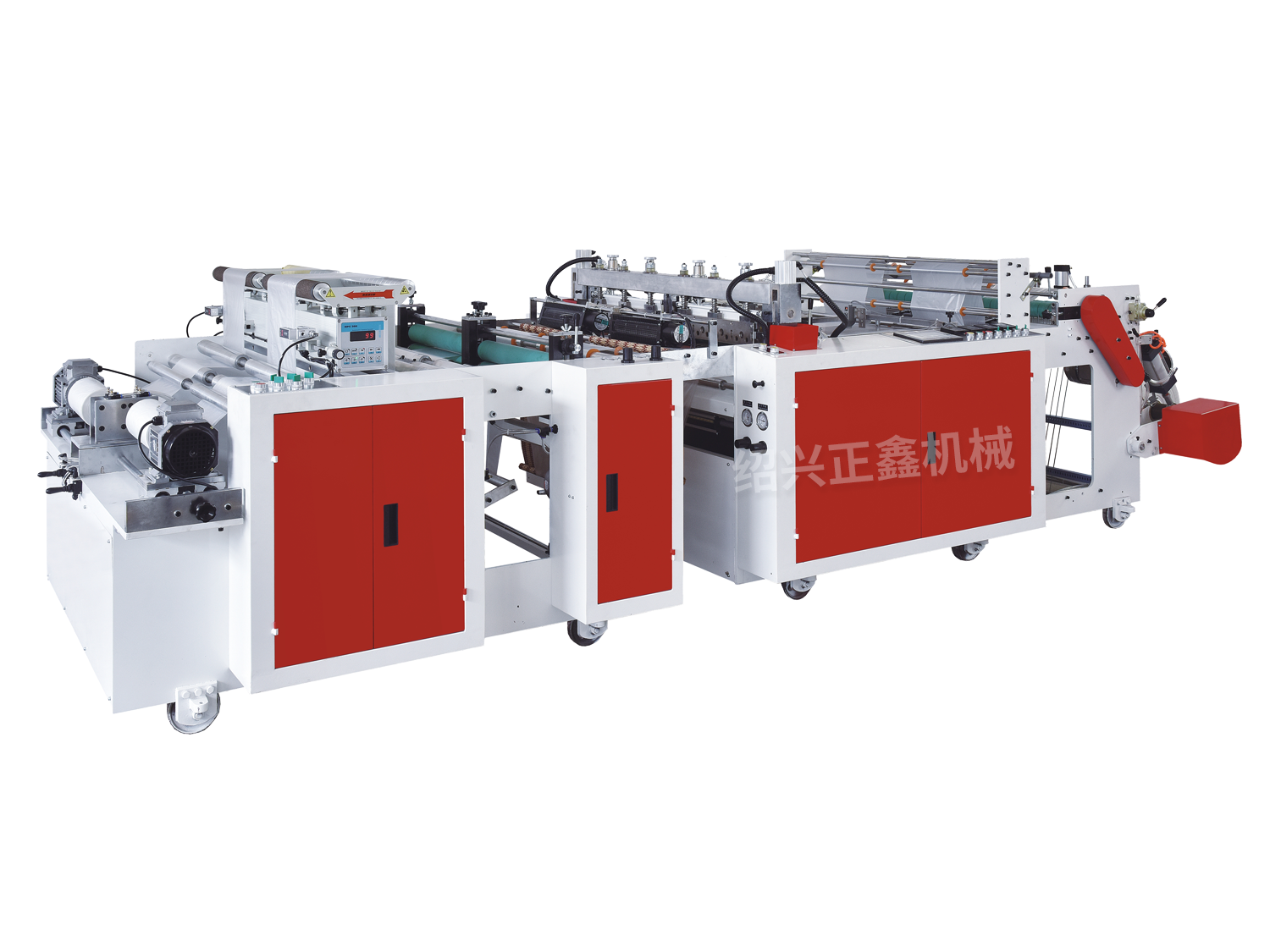 Dual-channel no-tension rolling bag making machine (left&right)