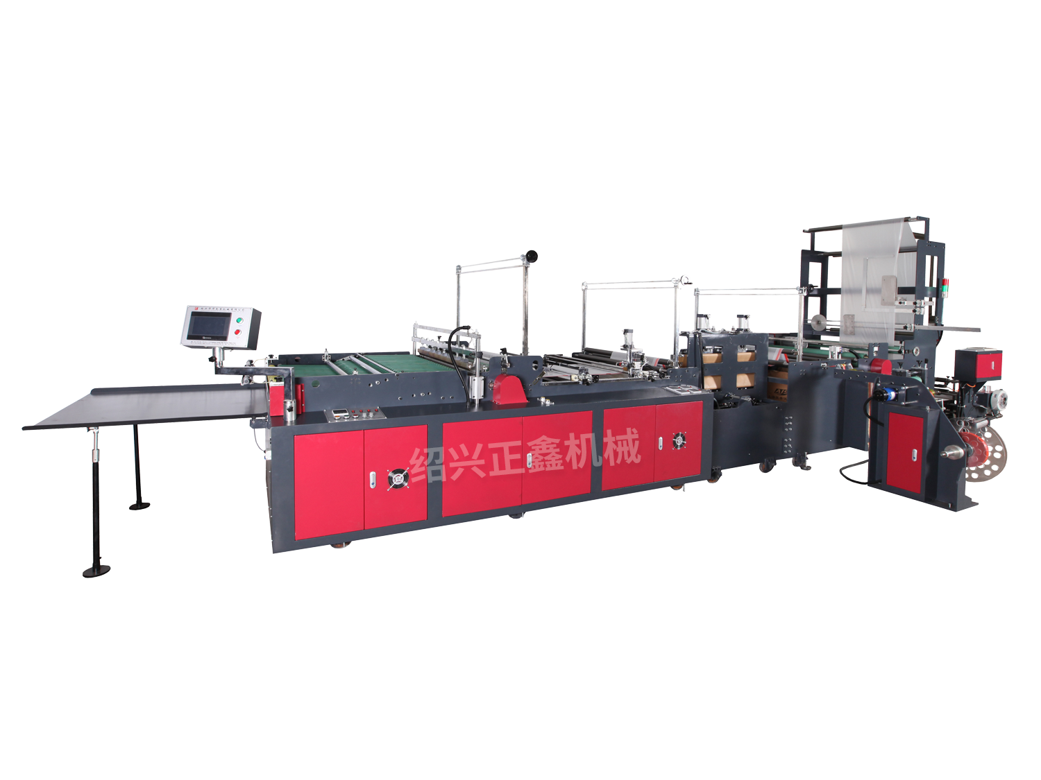 Draw tape garbage bag making machine