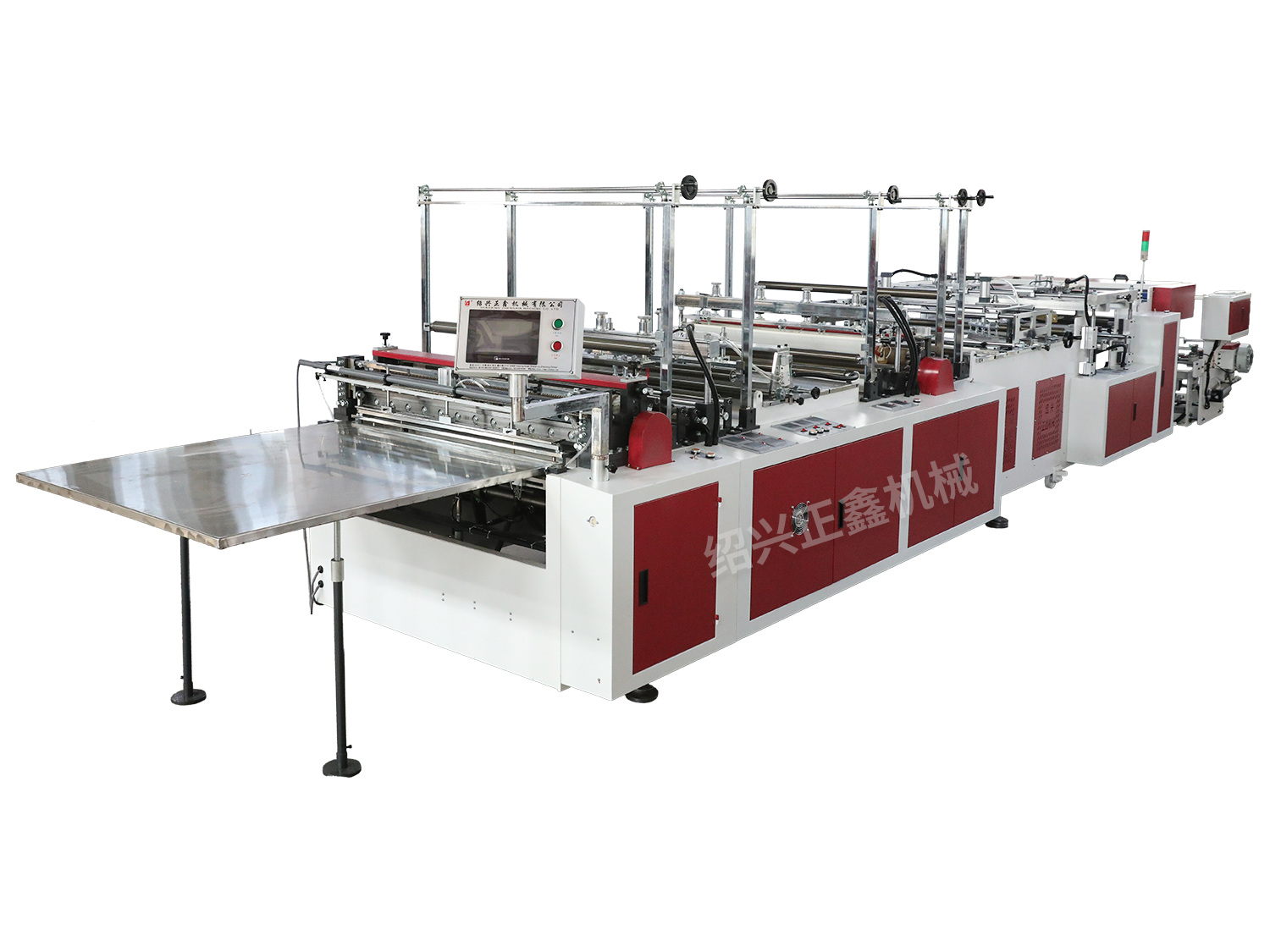 Square bottom bag making machine