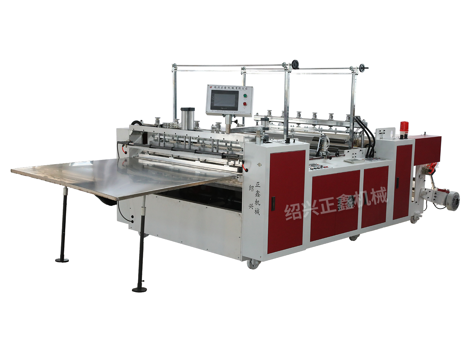 Non-tension cold-cutting (flying cutter) bag making machine
