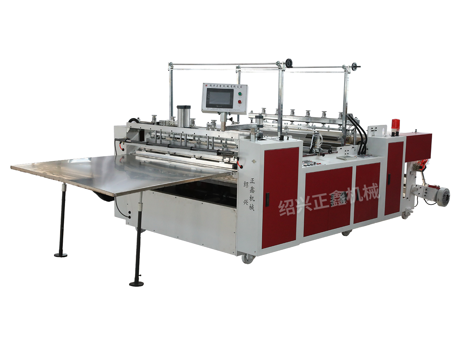 Non-tension cold-cutting (flying cutter) bag making machine