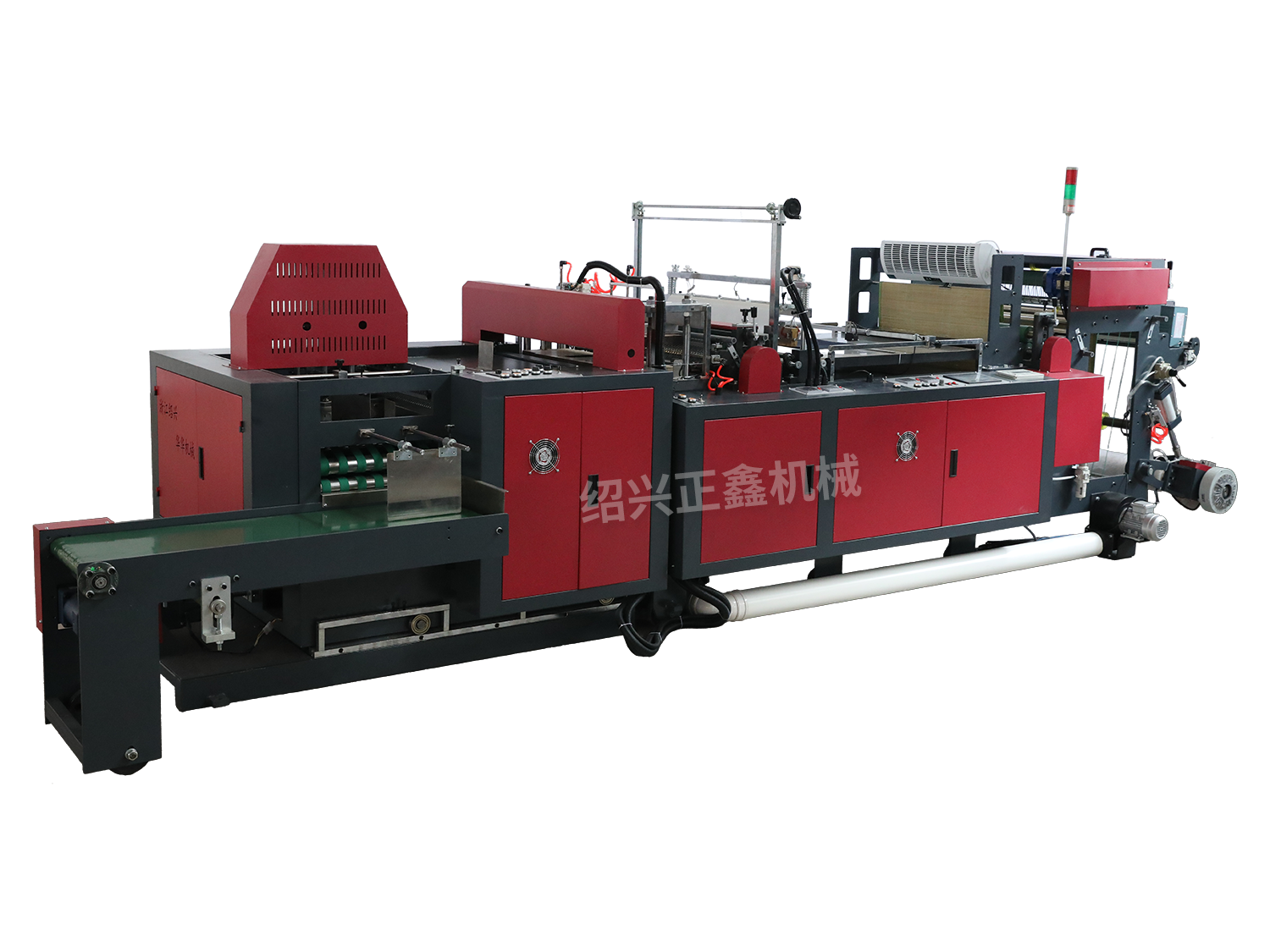 Features and principles of three-side sealing bag making machine