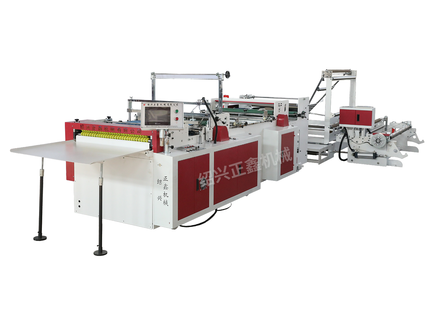 Hot-cutting and side-sealing bag making machine