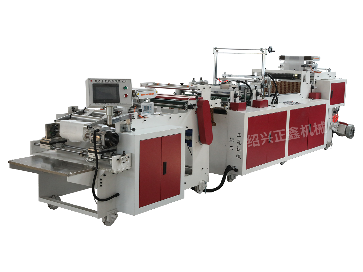 The Introduction of Rolling T-Shirt Bag Making Machine