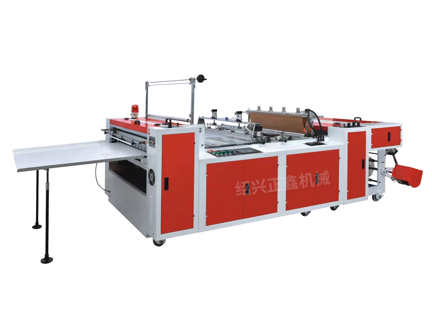 Cold-cutting no-tension bag making machine (Wide welding line)