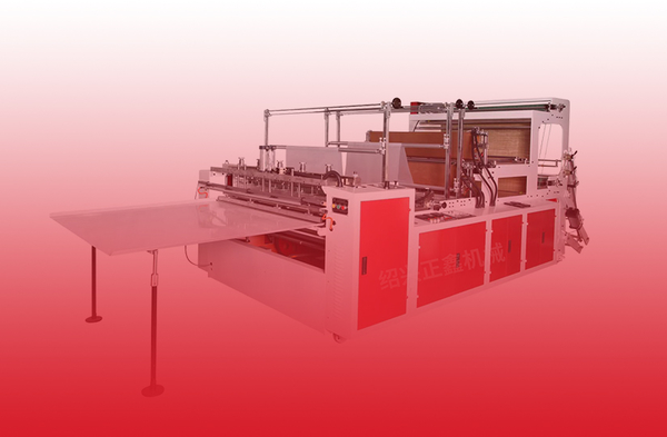 About this hot sealing cold cutting bag making machine